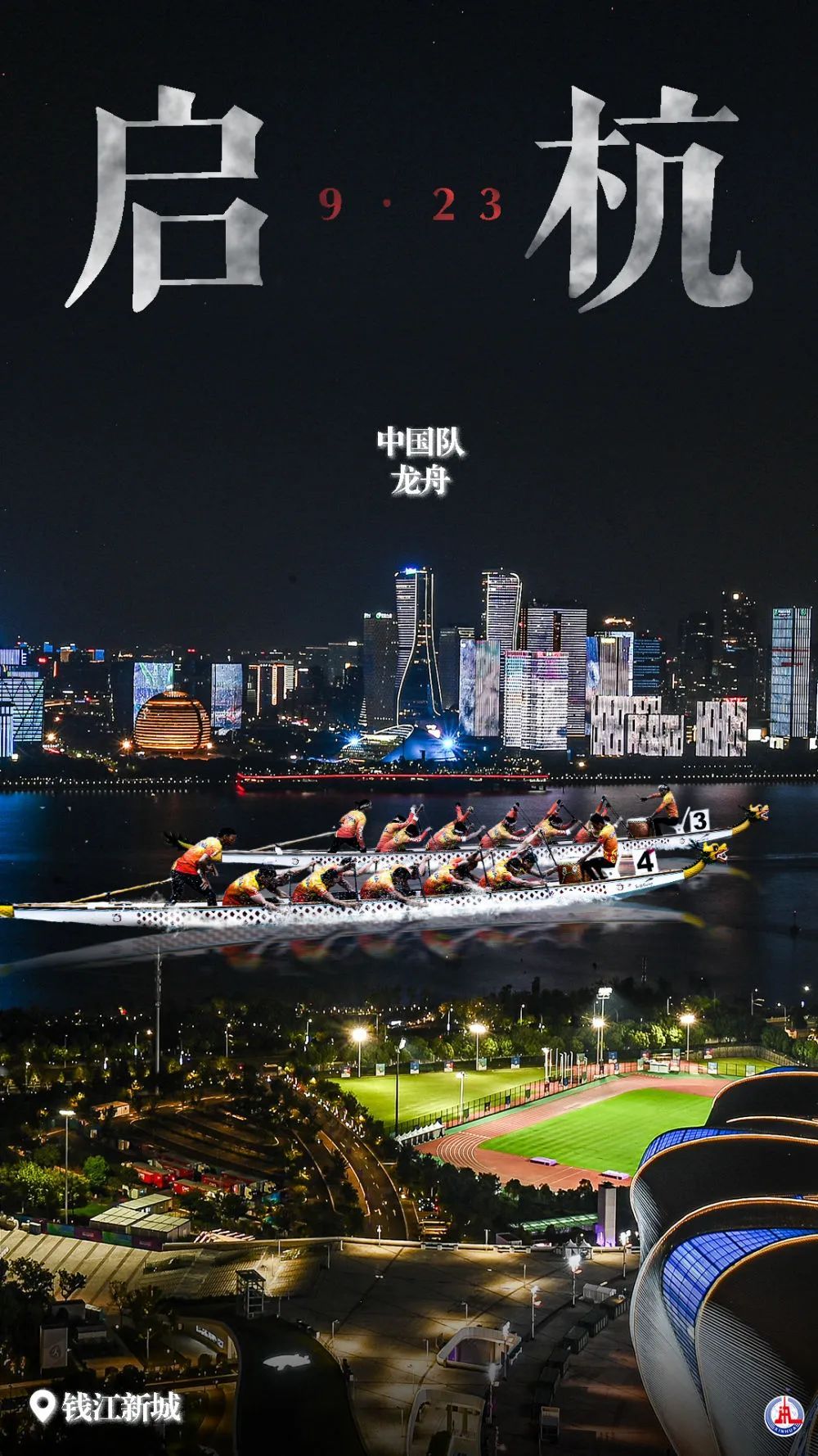 太阳集团平台网址